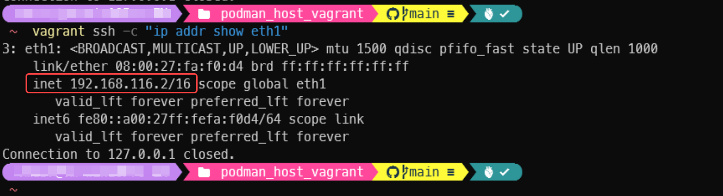 run vagrant ssh -c to find IP address of 2nd NIC